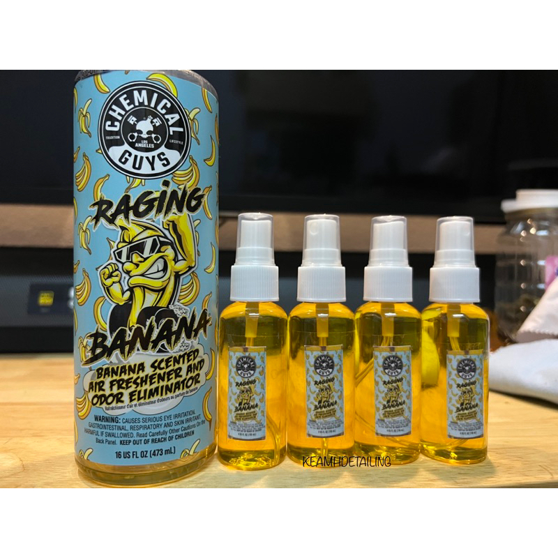 CHEMICAL GUYS สเปรย์น้ำหอมรถยนต์ - RANGING BANANA