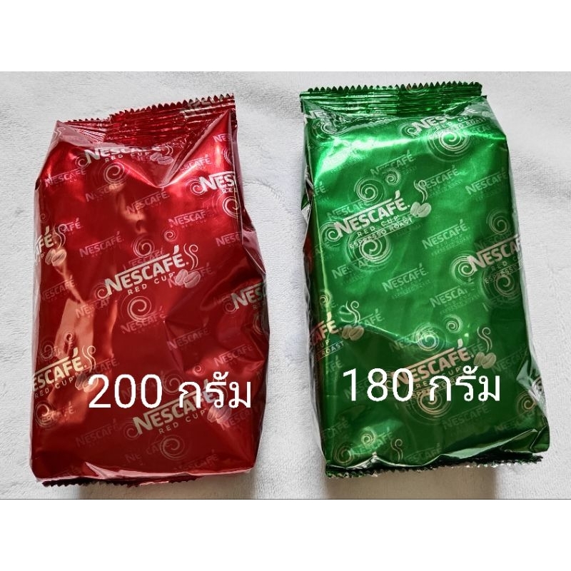 หมดอายุเดือน 2/26 เนสกาแฟ เรดคัพ หรือ เอสเปรสโซ่ โรสต์ (แบ่งขาย 1 ห่อ) ขนาด 200 กรัม และ180 กรัม