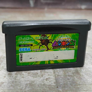 ตลับแท้ เกมบอย Gameboy Game Boy Advance [GBA] Kouchuu Ouja Mushiking