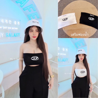 🎊mnv_shop🎊 ( A108 ) เกาะอกเสริมฟองน้ำในตัว👗🩱แบบใหม่ผ้าเรย่อน❤️ ทรงสวย เข้ารูป ใส่แล้วคือปังมาก แนะนำเลยค่าราคาเบาๆ