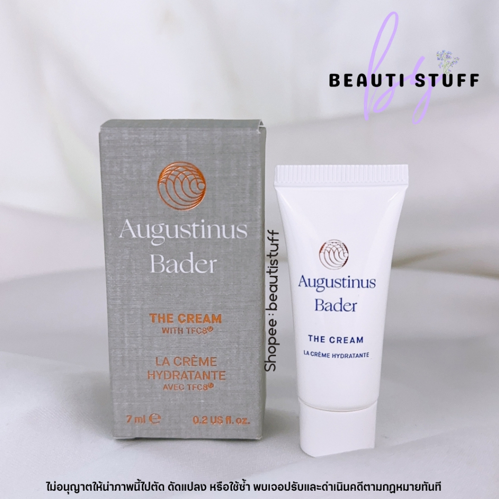 [ พร้อมส่ง ] Augustinus Bader The Cream ขนาดทดลอง 7 ml.