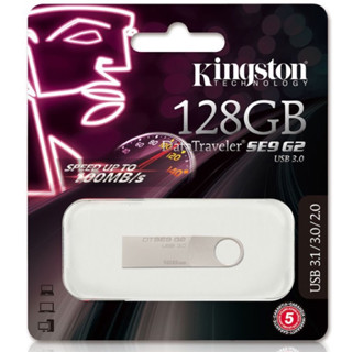 แฟลชไดร์ฟ 128 GB ของแท้