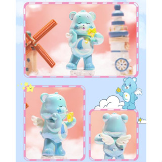 [น้อง Bedtime Bear 💙] กล่องสุ่มโมเดลCare Bears in the Sky Series 3