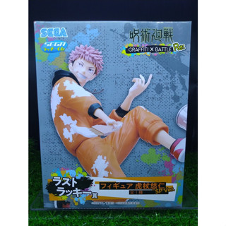 (ของแท้ หายากมาก) ยูจิ อิทาโดริ ลาสวัน มหาเวทย์ผนึกมาร Itadori Yuji - Jujutsu Kaisen Graffiti X Battle Last One Prize