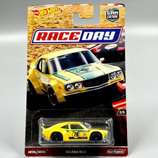 Hotwheels | RaceDay Mazda Rx-3 สเกล 1:64