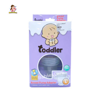 🎀Toddler อแดปเตอร์และถุงเก็บน้ำนม ท็อตเล่อร์ - Pump Adapter and Adapter Bags