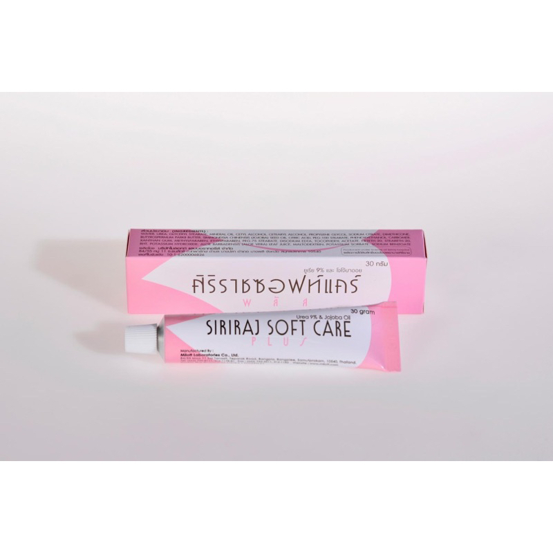 Siriraj Soft Care Plus ศิริราช ซอฟท์ แคร์ พลัส 🌻