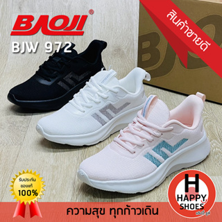 🚚ส่งเร็ว🚛ส่งด่วนจ้า ✨มาใหม่จ้า😆🧦🆓แถมฟรี!!!ถุงเท้าข้อสั้น1คู่👟รองเท้าผ้าใบหญิง BAOJI รุ่น BJW972 URBAN SOCIETY