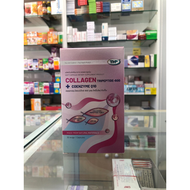 คอลลาเจน THP collagen tripeptide+coQ10