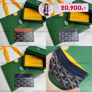 👜: New!! Goyard Card Holder ‼️ก่อนกดสั่งรบกวนทักมาเช็คสต๊อคก่อนนะคะ‼️