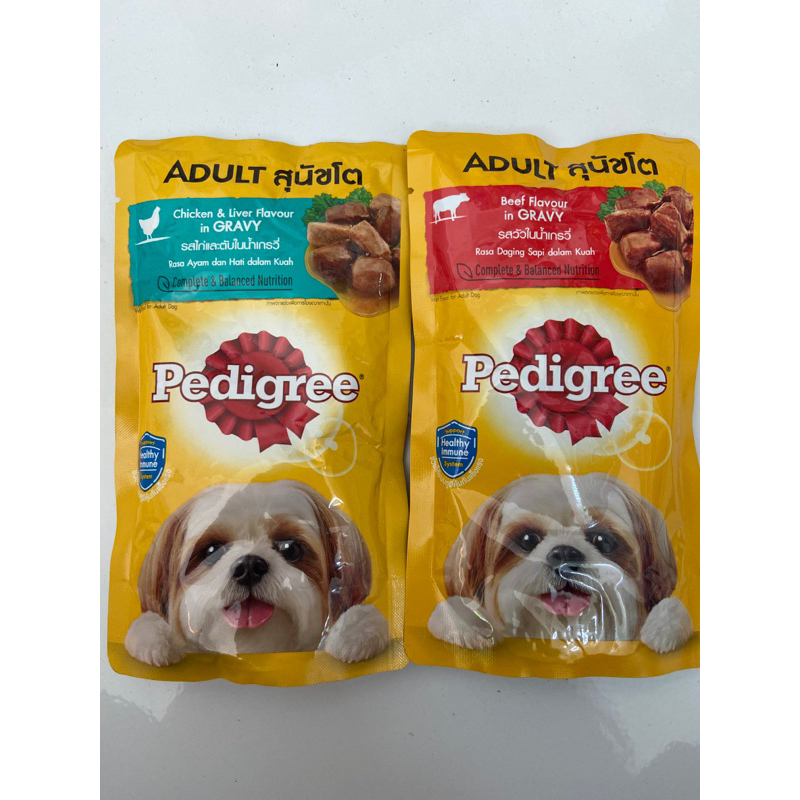 อหารสุนัข Pedigree สุนัขโต