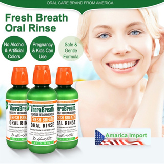 น้ำยาบ้วนปาก สูตรปราศจากแอลกอฮอล์ Mild Mint TheraBreath Oral Rinse 473ml