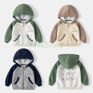 100-150 / 2 สี / เสื้อคลุมเด็ก รุ่น เสื้อแขนยาวเด็ก Dinosaur Suit Cardigan - KSS