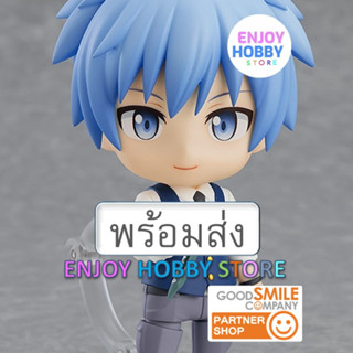 พร้อมส่ง Nendoroid Nagisa Shiota