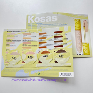 Kosas Revealer Super Creamy + Brightening Concealer and Daytime Eye Cream