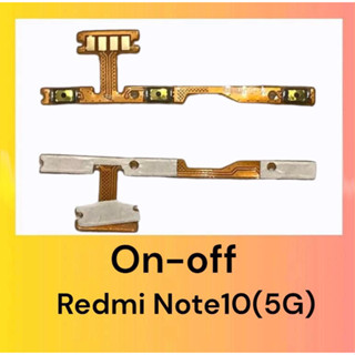 แพรสวิสต์เปิด-ปิด Redmi note10(5G), on-off Redmi Note10 5G **สินค้าพร้อมส่ง