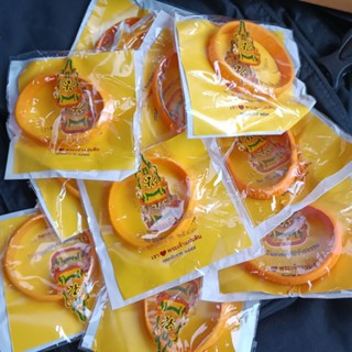 ริสแบนด์สีส้ม..เรารักพระเจ้าแผ่นดิน พ.ศ.2549