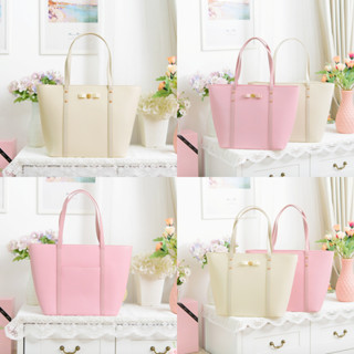 กระเป๋าหนัง La Douceur รุ่น Petersham Garden Tote