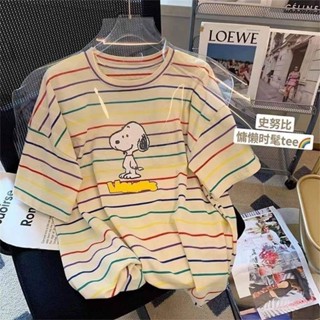 เสื้อยืดลายทาง Snoopy เสื้อยืดลายทางสีสันสดใส สกรีนลายสนู้ปปี้น่ารักมาก งานผ้าฝ้ายแข็ง ใส่สบาย ไม่ร้อน 🍃