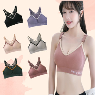 บราลูกไม้ เสื้อชั้นใน สายเดี่ยว ไร้โครง ฟองน้ำถอดได้ ข้างหลังมีลายผีเสื้อลูกไม้ สายปรับได้