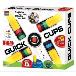 Quick cup เกมเรียงแก้วได้ฝึกสมาธิ ไหวพริบ ความไว สายตาสัมพันธ์กับมือ พัฒนาสมองได้ดีเลย