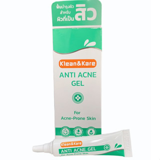 Klean &amp; Kare Anti Acne Gel 5g. คลีนแอนด์แคร์ แอนตี้ แอคเน่ เจล 5 กรัม เจลแต้มสิว