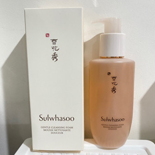 SULWHASOO Gentle Cleansing Foam 200ml