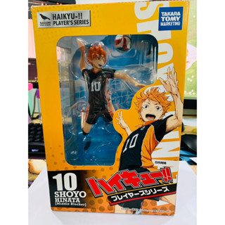 Figure ฟิกเกอร์ Model โมเดล จาก Haikyuu ไฮคิว คู่ตบฟ้าประทาน Hinata Shoyo ฮินาตะ โชโย ชุดกีฬา