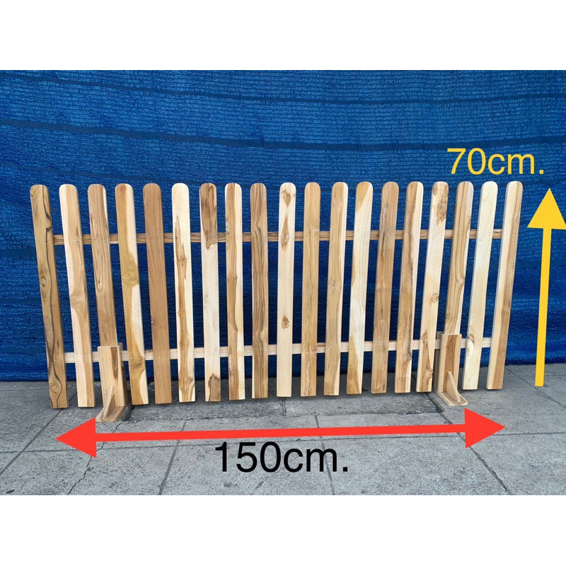 รั้วไม้สักแท้ราคาถูกขนาดยาว150cm.สูง70cm.*อ่านรายละเอียดก่อนซื้อนะคะ*