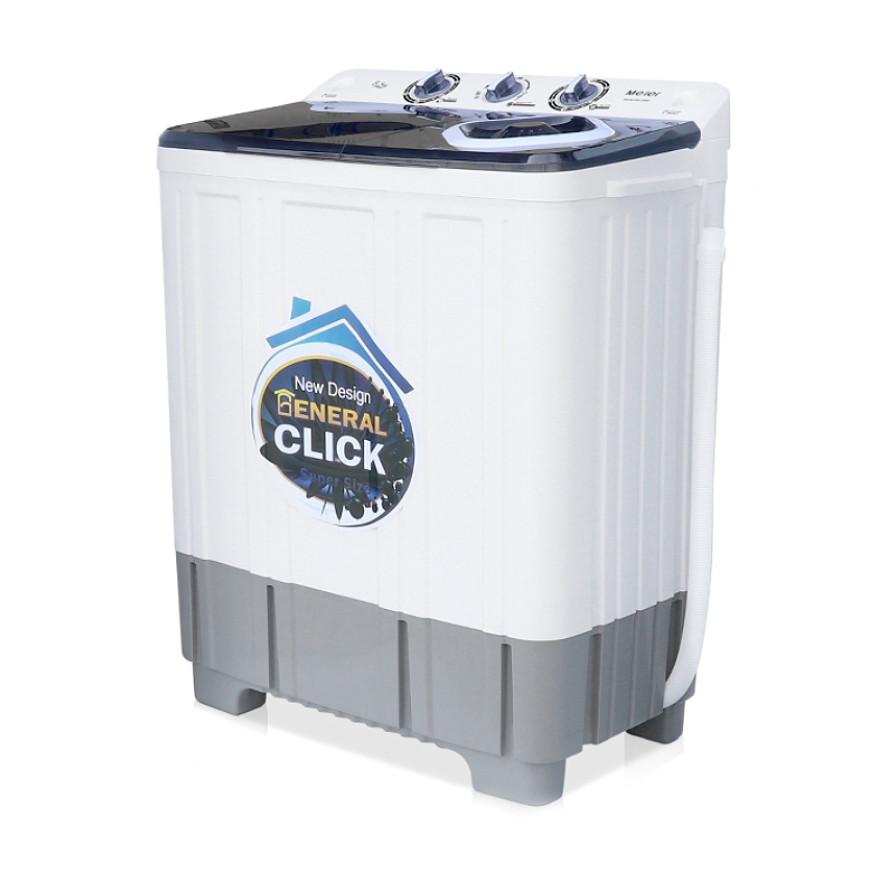 MEIER เครื่องซักผ้า 2 ถัง 7.5 kg. สีดำ รุ่น ME-W75 ฝาบน ประหยัดไฟ - รูปที่ 5