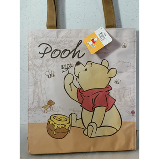 กระเป๋าถือสำหรับใส่ของ ลายหมีพู Winnie the Pooh