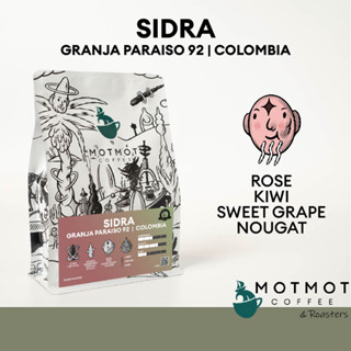 Colombia Sidra Granja Paraiso 92 (Double Anaerobic) 100g | เมล็ดกาแฟคั่ว MOTMOT COFFEE