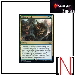 [MTG][Single][2X2] Bring to Light ระดับ Rare [ภาษาอังกฤษ]