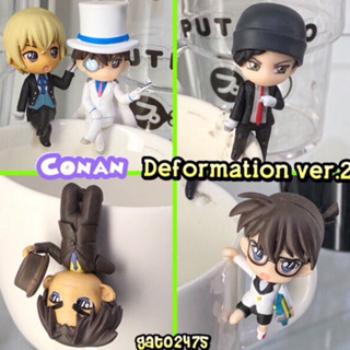 Conan Deformation ver.2 โคนันเกาะแก้ว ๏มีสินค้าพร้อมส่งไม่ต้องทักแช็ทก่อนสั่งซื้อ๏