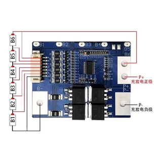 BMS 6s 20A lipo4 32650 32700 21.9v