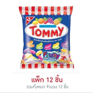 ทอมมี่ ลูกอมเคี้ยวหนึบกลิ่นผลไม้ 30กรัม(แพ็ก 12ชิ้น)