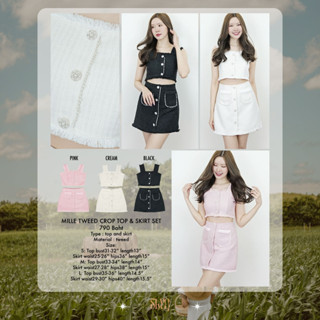 SLYQ MILLE TWEED CROP TOP &amp; SKIRT SET เซ็ตเสื้อแขนกุดกับกระโปรงสั้นผ้าทวีด