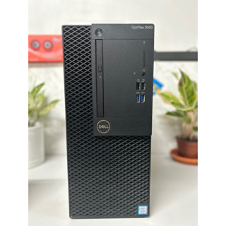 📌PC DELL Optiplex 3060 MT i3เจน8 เคสเทาเวอร์ใส่การ์ดจอเล่นเกมส์ได้สบายๆ 💢Core i3-8100 💢RAM : 8GB 💢SSD :240GB