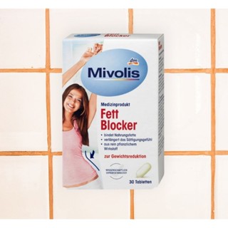 Mivolis Fett Blocker  สำหรับการลดน้ำหนักกักไขมัน นำเข้าจากเยอรมัน