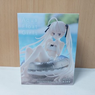 มือ1 ของแท้🇯🇵 พร้อมส่งในไทย🇹🇭 Yosuga no Sora Aqua Float Girls Figure- Sora Kasugano