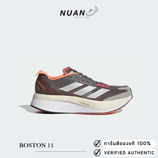 Adidas Adizero Boston 11 W (ผญ) GY8406  ของแท้ ป้ายไทย รองเท้าวิ่ง รองเท้าลำลอง