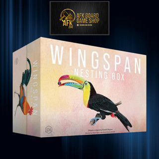 Wingspan Nesting Box - Board Game - บอร์ดเกม