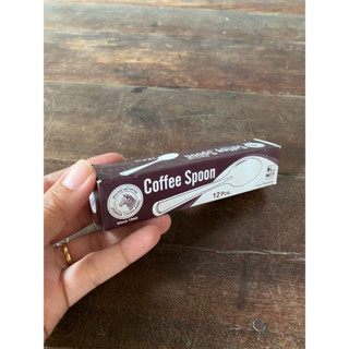 ช้อนกาแฟ ยี่ห้อ ZEBRA 1.0 มม. ZEBRA COFFEE SPOON บรรจุ 12 คัน