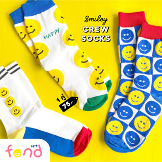 🧦ถุงเท้ากลางน่องหลากสีลายหน้ายิ้ม (มี 3 ลาย)🙂smiley crew socks