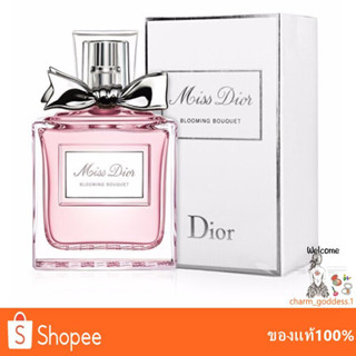 กล่องซีล*Dior Miss Dior Blooming Bouquet EDT 100ml