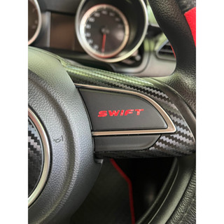 สติกเกอร์เคฟล่า SWIFT ติดตกแต่งตรงพวงมาลัย