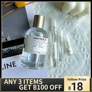 น้ําหอมแบ่งขาย 💯 Le Labo Another 13 EDP 2ml/5ml/10ml น้ําหอมแบบพกพา น้ําหอมติดทน น้ําหอม unisex