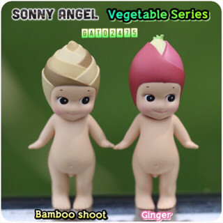 Sonny Angel 「Bamboo Shoot」「Japanese Ginger」