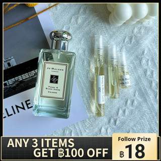 น้ําหอมแบ่งขาย 💯 Jo malone London Peony &amp; Blush Suede EDC แท้ 100% 2ml/5ml/10ml น้ําหอมติดทน น้ําหอมฟิน