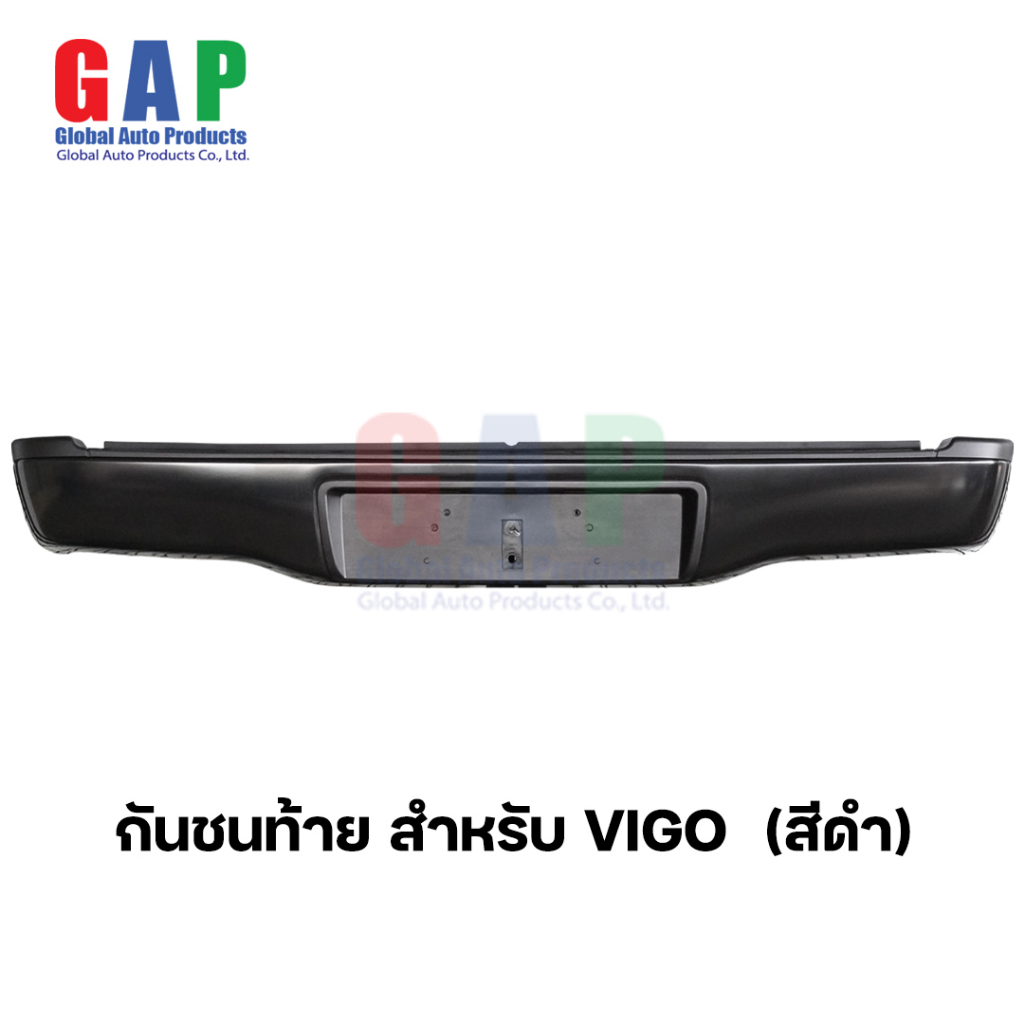 กันชนท้าย สำหรับ วีโก้ วีโก้แชมป์ Vigo ปี 2005-2014 (สีดำ) กันชนหลัง ตรงรุ่น พร้อมอุปกรณ์ขายึดติดตั้งครบชุด GA002BK